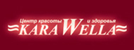 Центр красоты и здоровья «KaraWella» Центр красоты и здоровья «KaraWella»